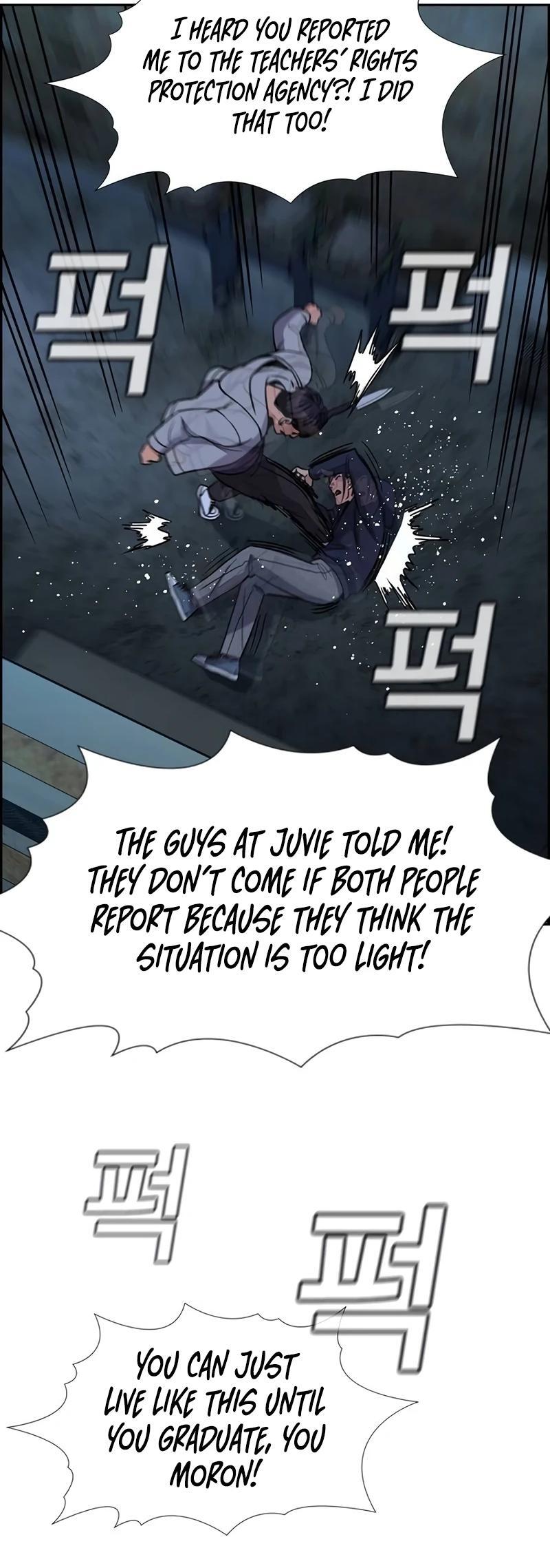 Read Get Schooled Manga Online
