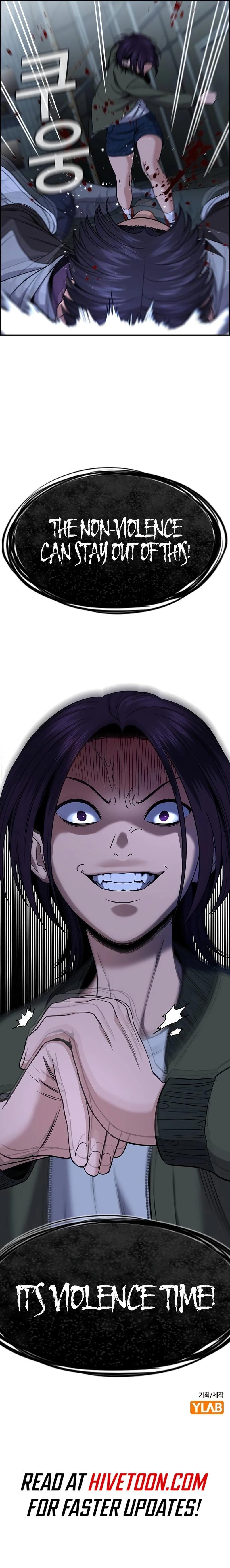 Read Get Schooled Manga Online