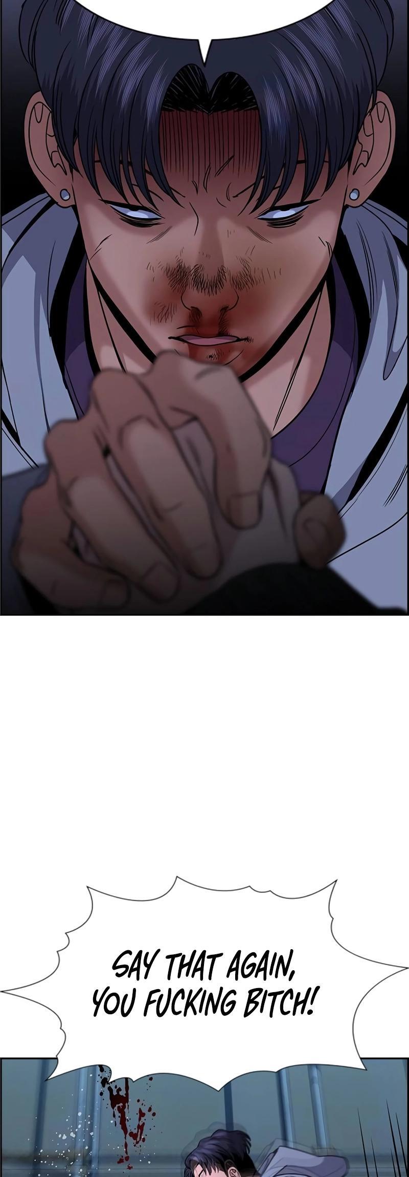 Read Get Schooled Manga Online