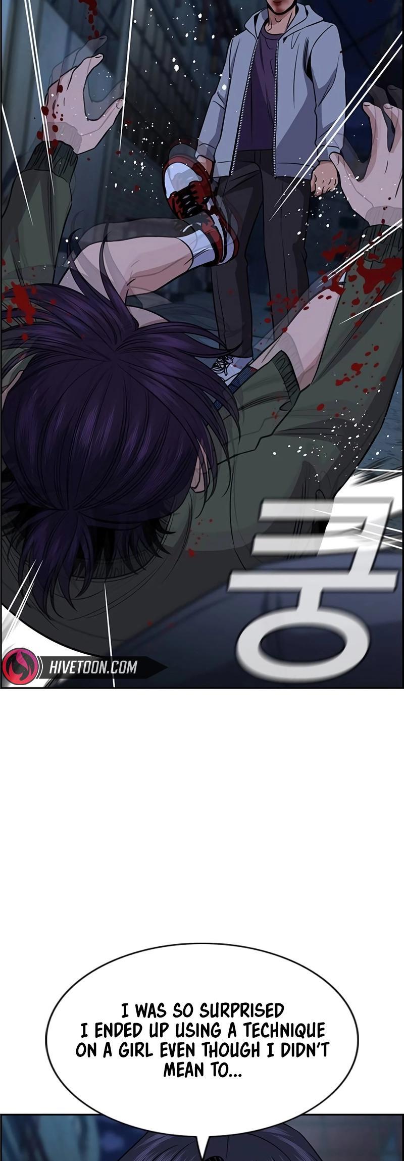 Read Get Schooled Manga Online