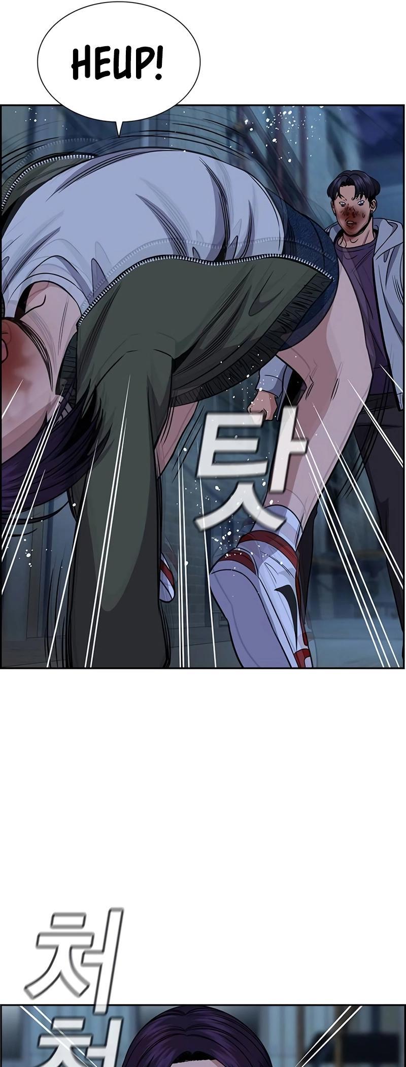 Read Get Schooled Manga Online
