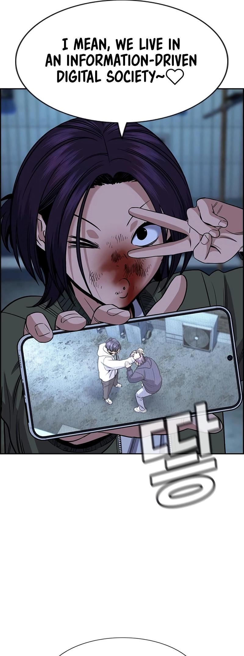 Read Get Schooled Manga Online