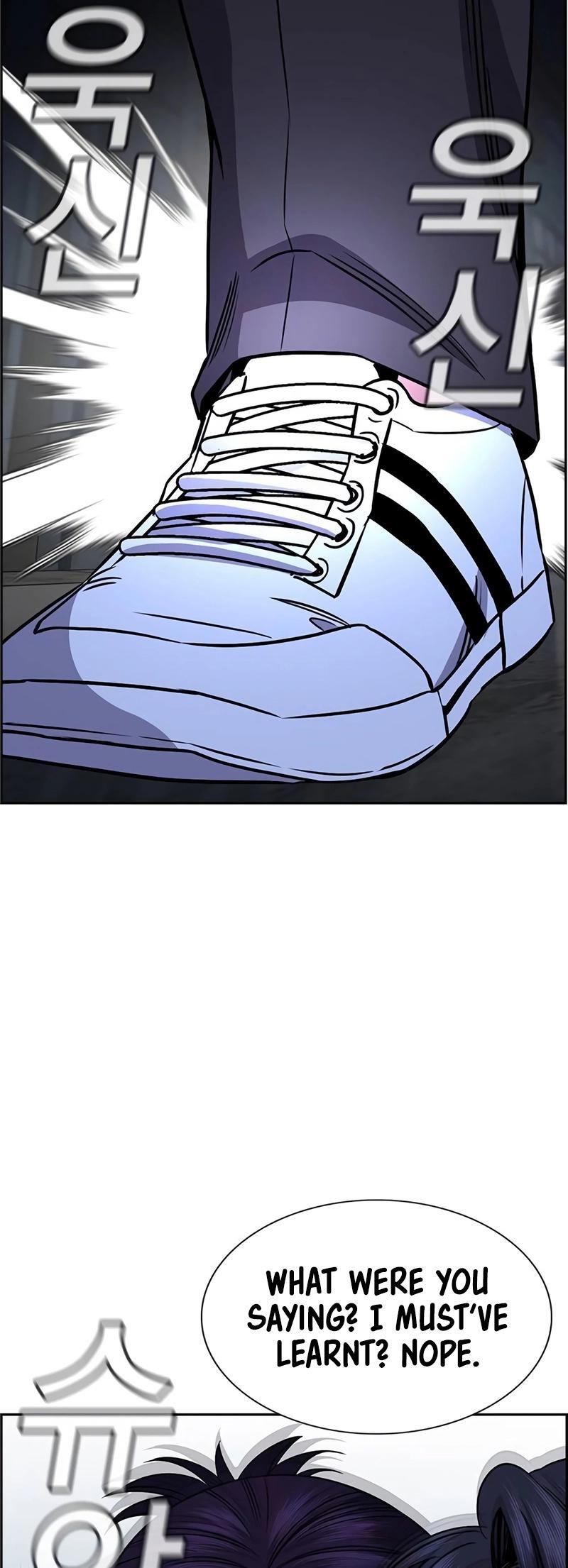 Read Get Schooled Manga Online