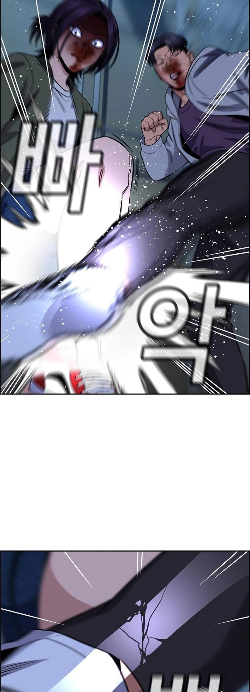Read Get Schooled Manga Online