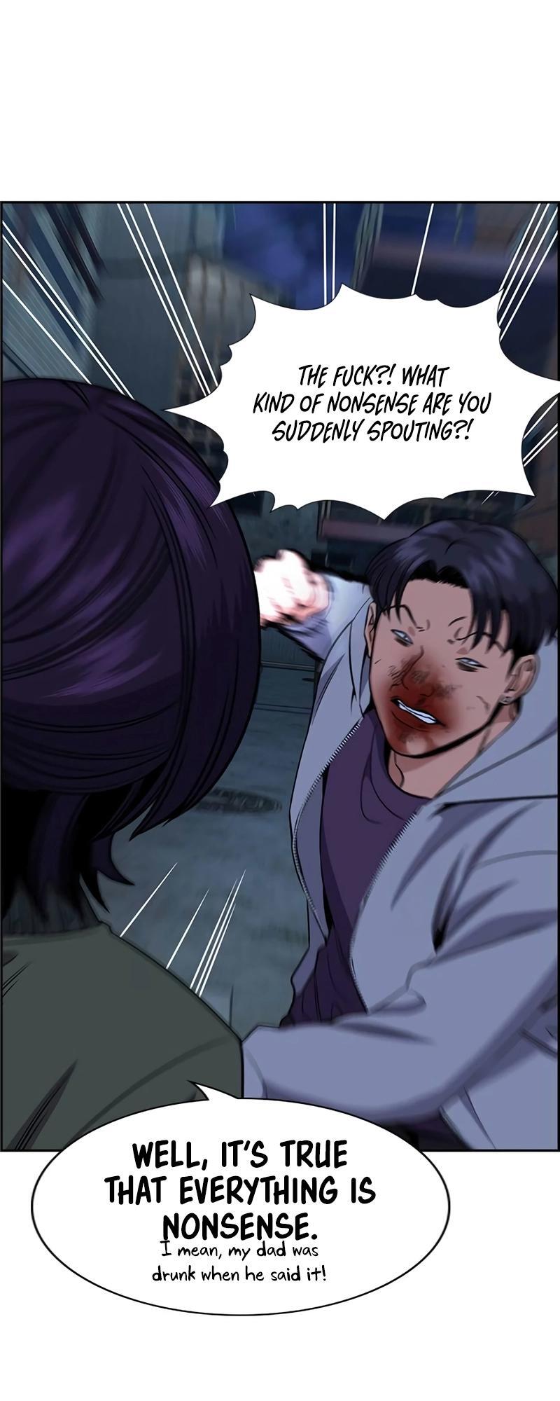 Read Get Schooled Manga Online