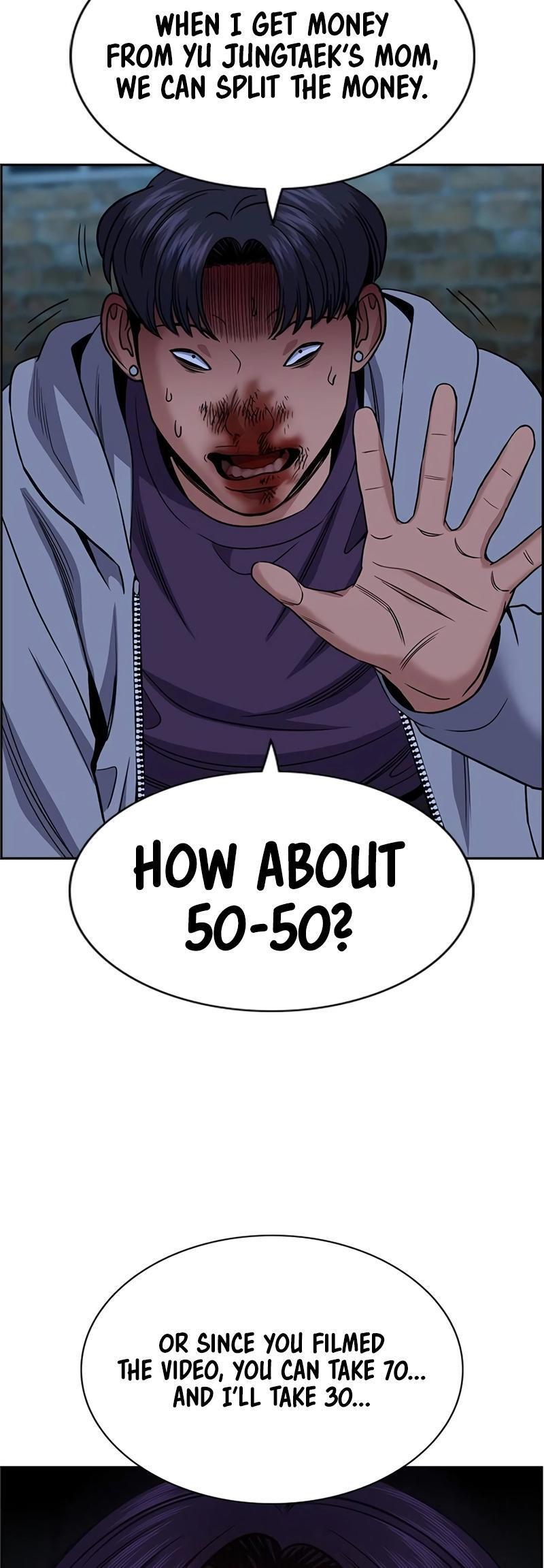 Read Get Schooled Manga Online