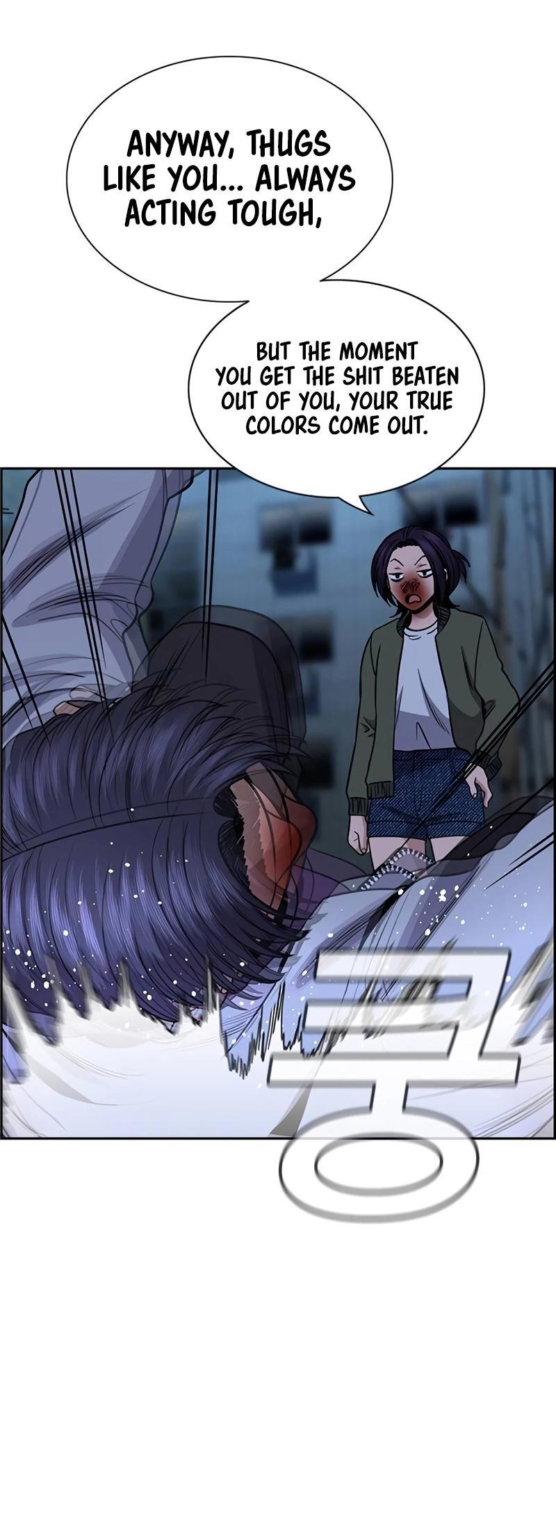 Read Get Schooled Manga Online