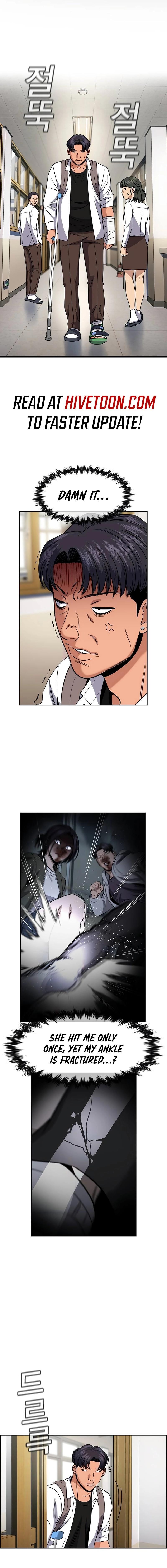 Read Get Schooled Manga Online