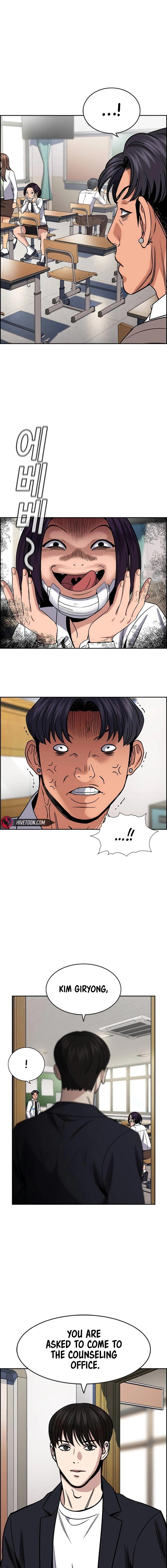 Read Get Schooled Manga Online