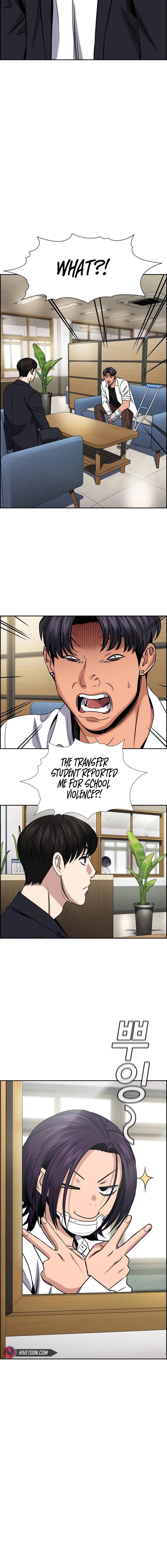 Read Get Schooled Manga Online