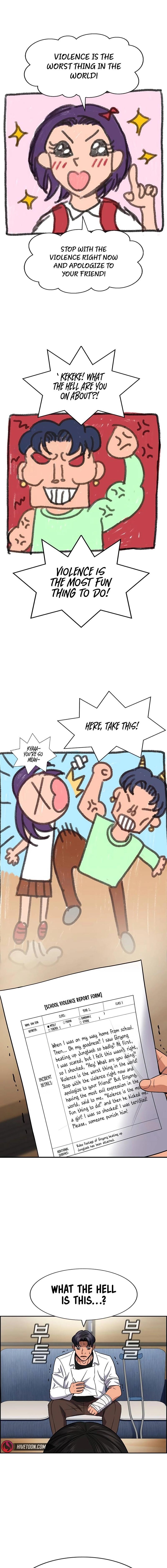 Read Get Schooled Manga Online