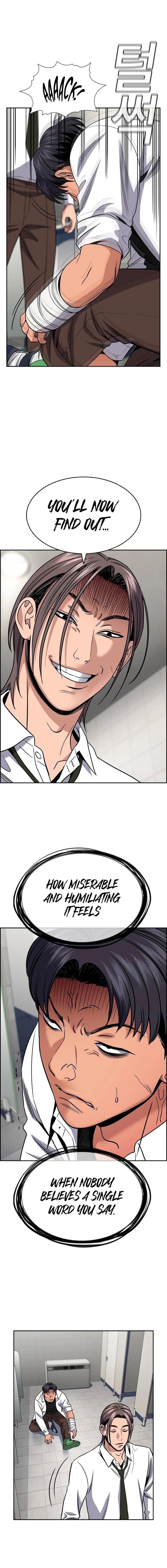 Read Get Schooled Manga Online