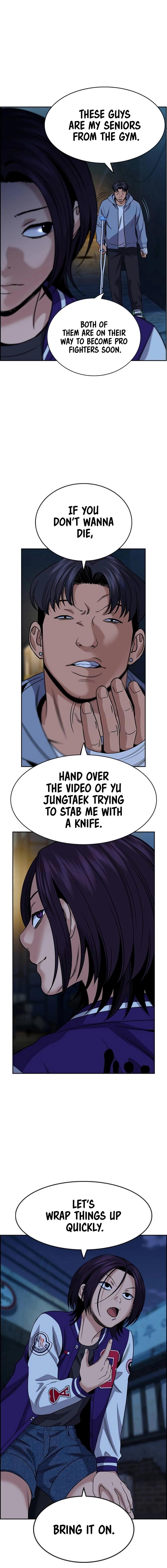 Read Get Schooled Manga Online