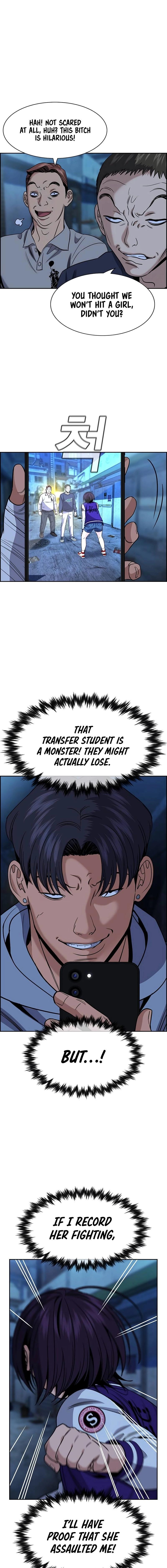 Read Get Schooled Manga Online