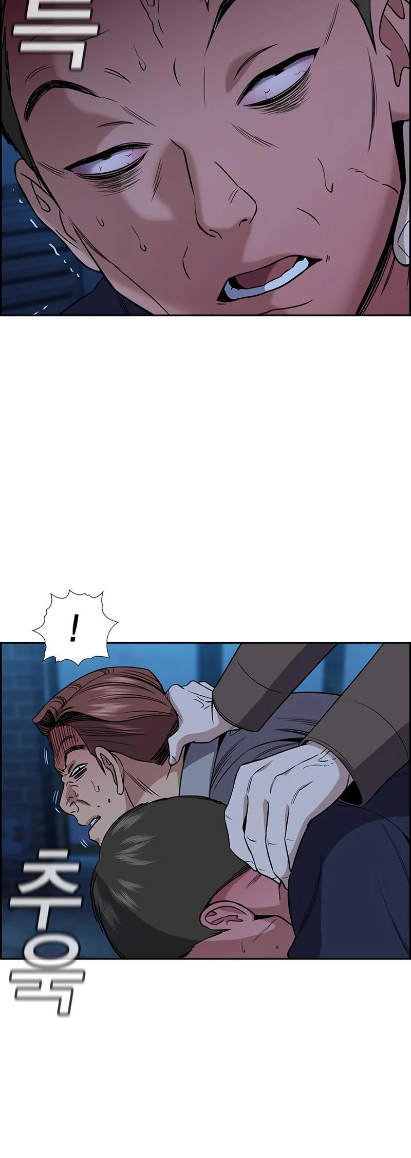 Read Get Schooled Manga Online