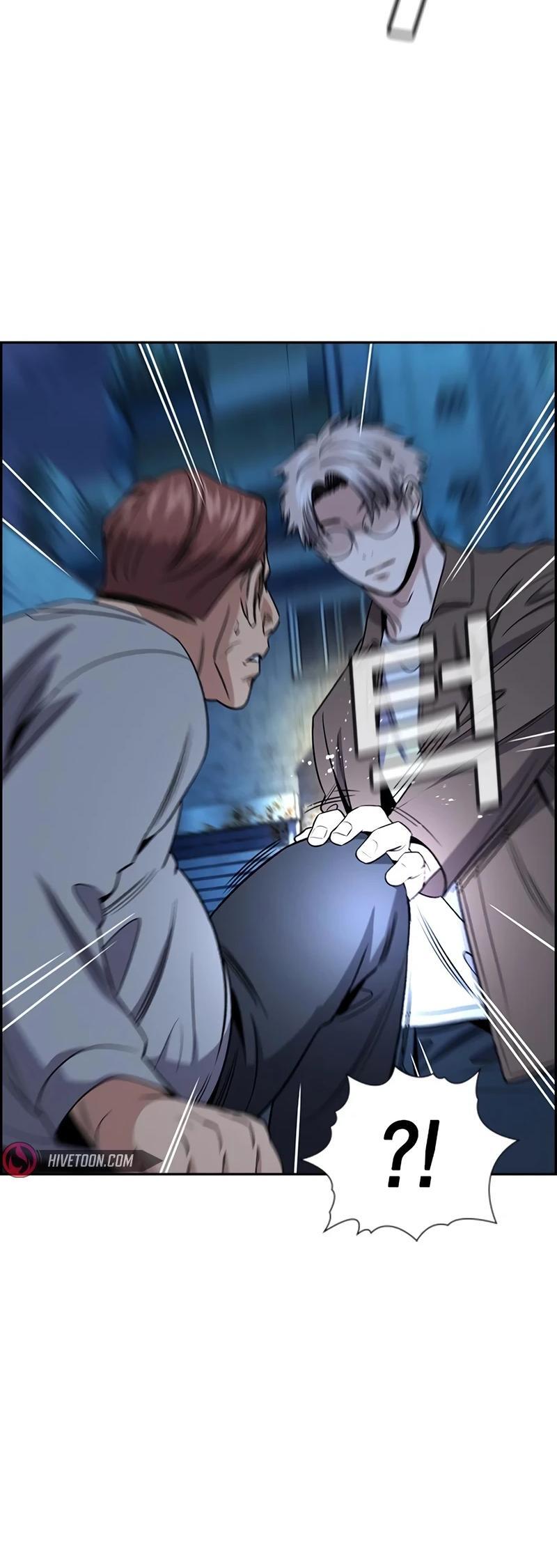 Read Get Schooled Manga Online