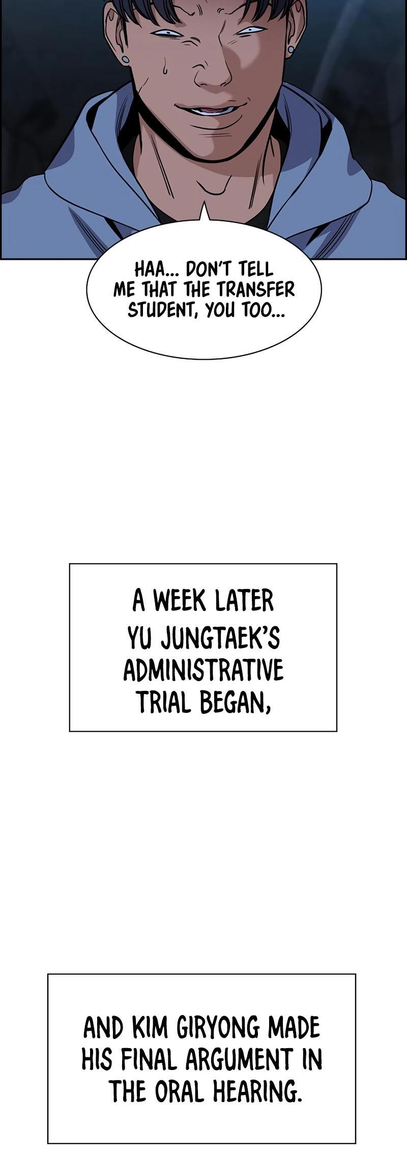 Read Get Schooled Manga Online