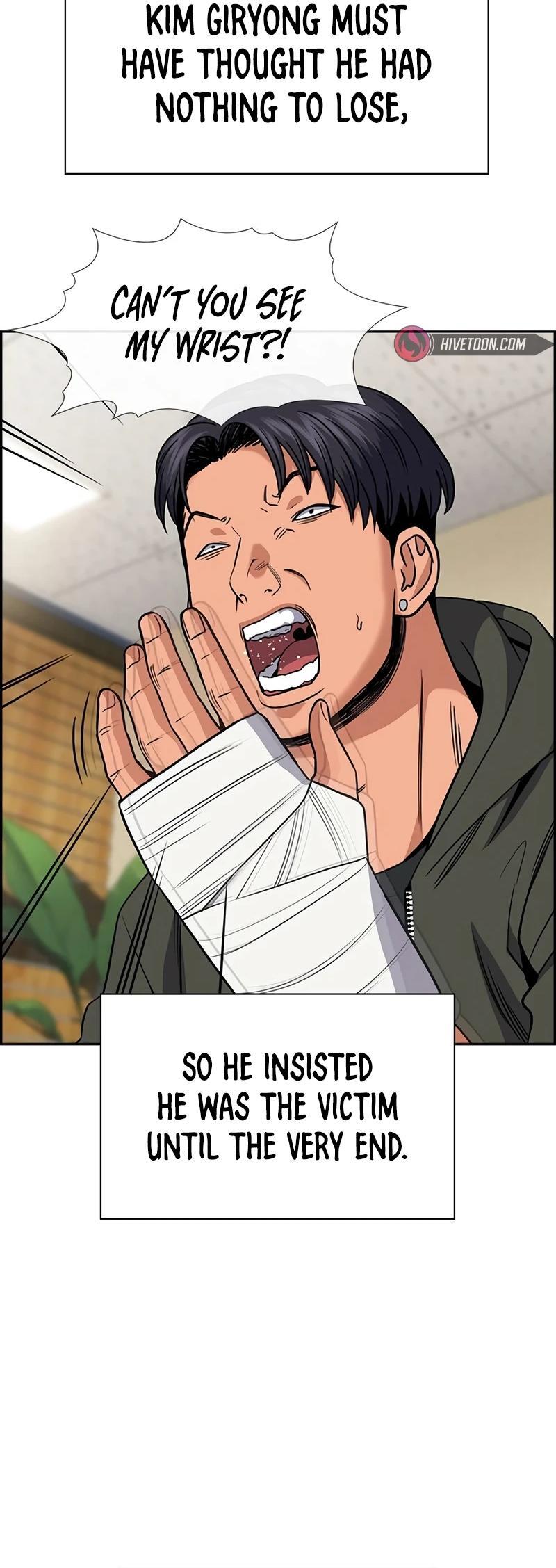 Read Get Schooled Manga Online