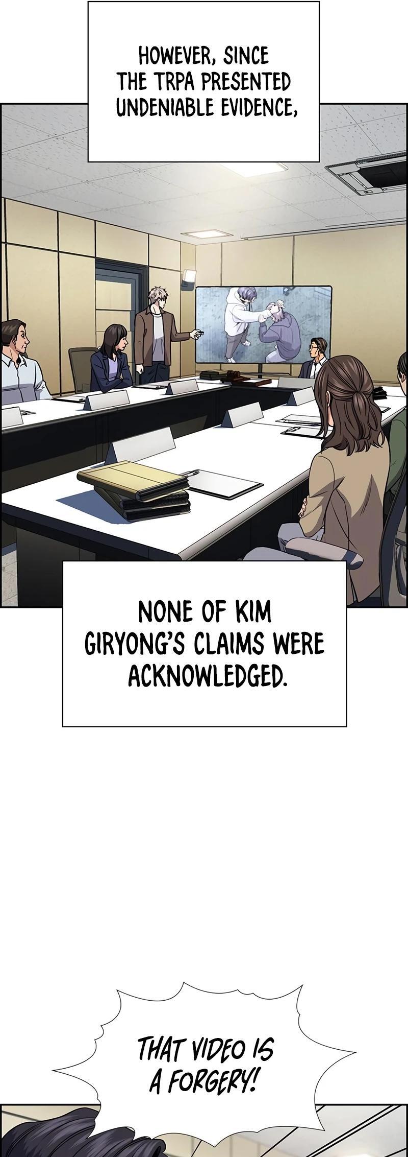 Read Get Schooled Manga Online