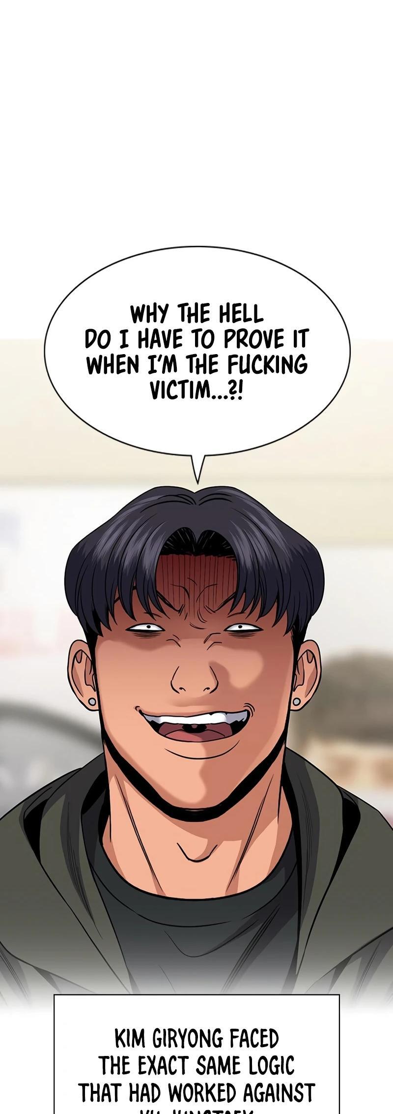 Read Get Schooled Manga Online