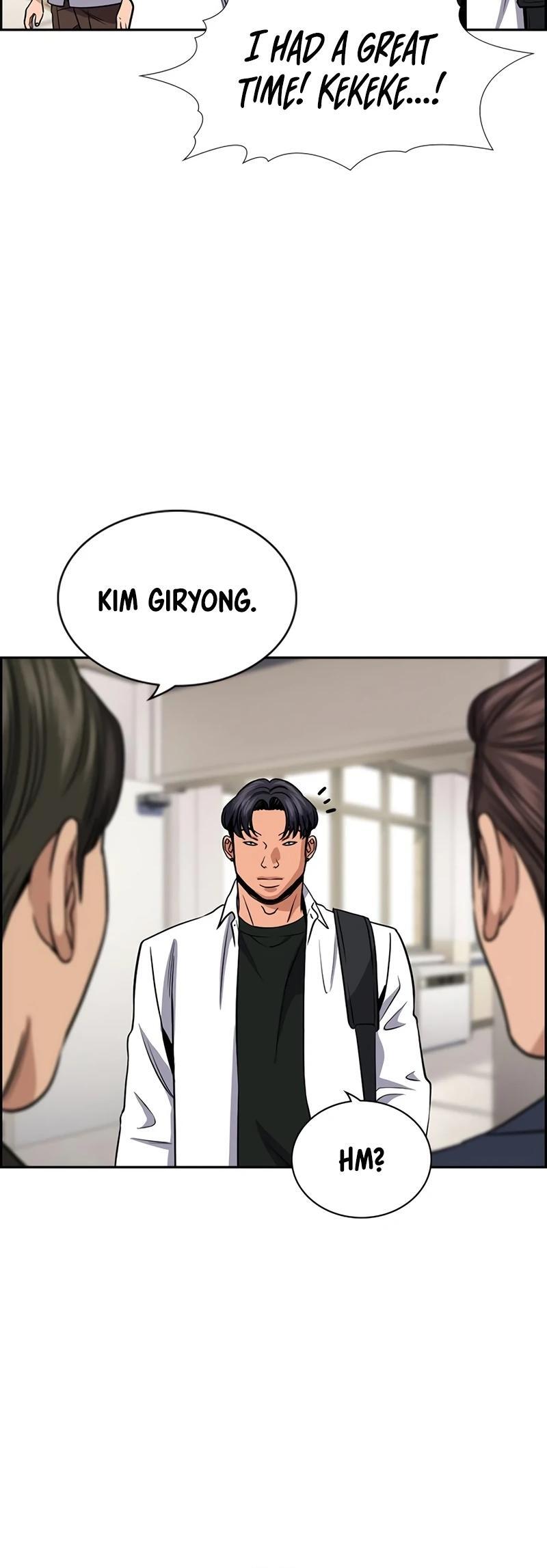 Read Get Schooled Manga Online