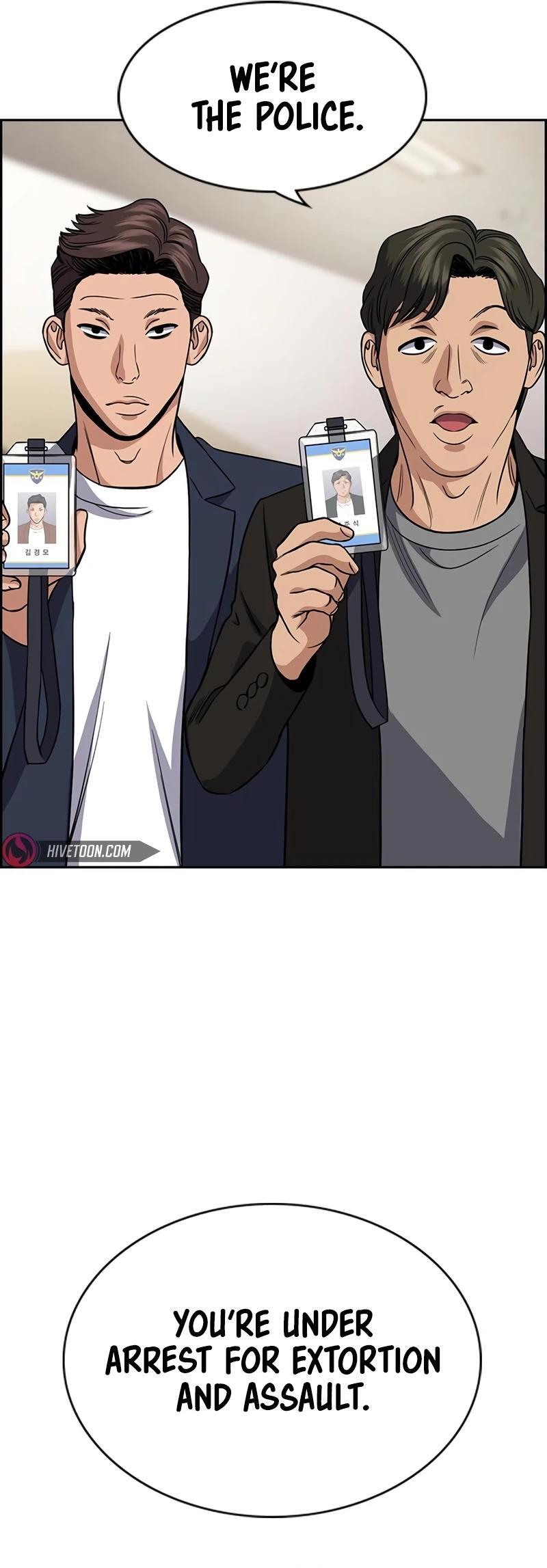 Read Get Schooled Manga Online