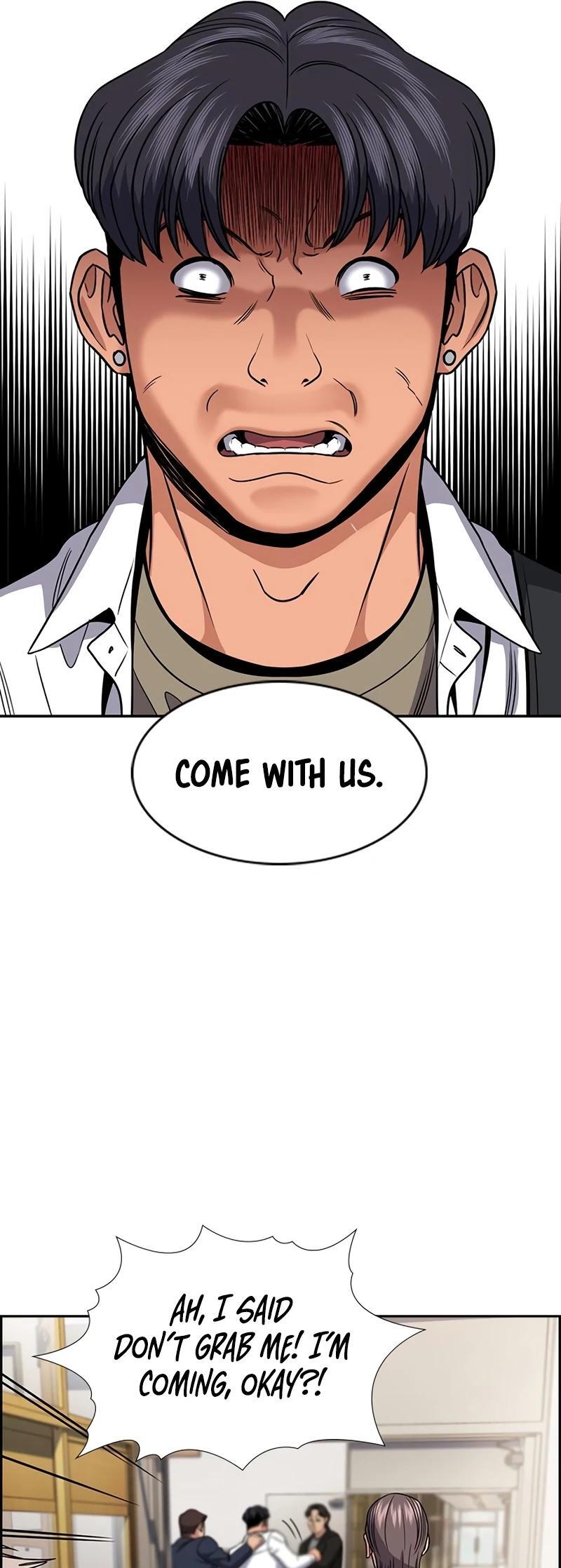 Read Get Schooled Manga Online