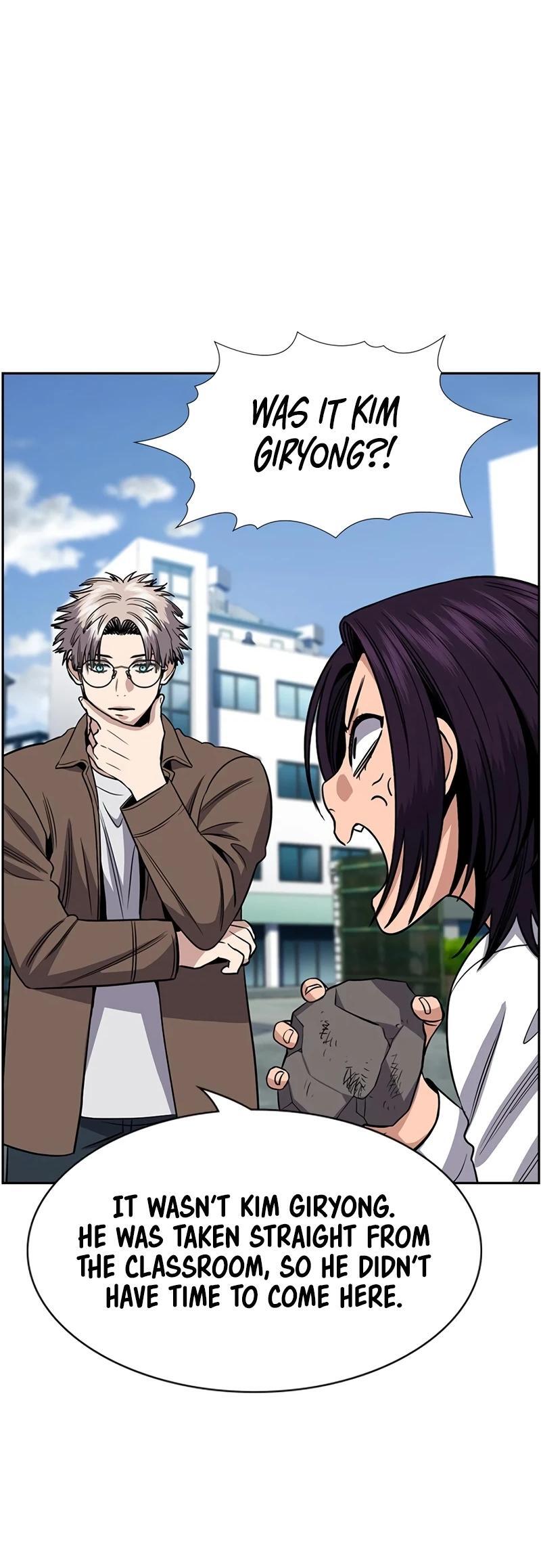 Read Get Schooled Manga Online