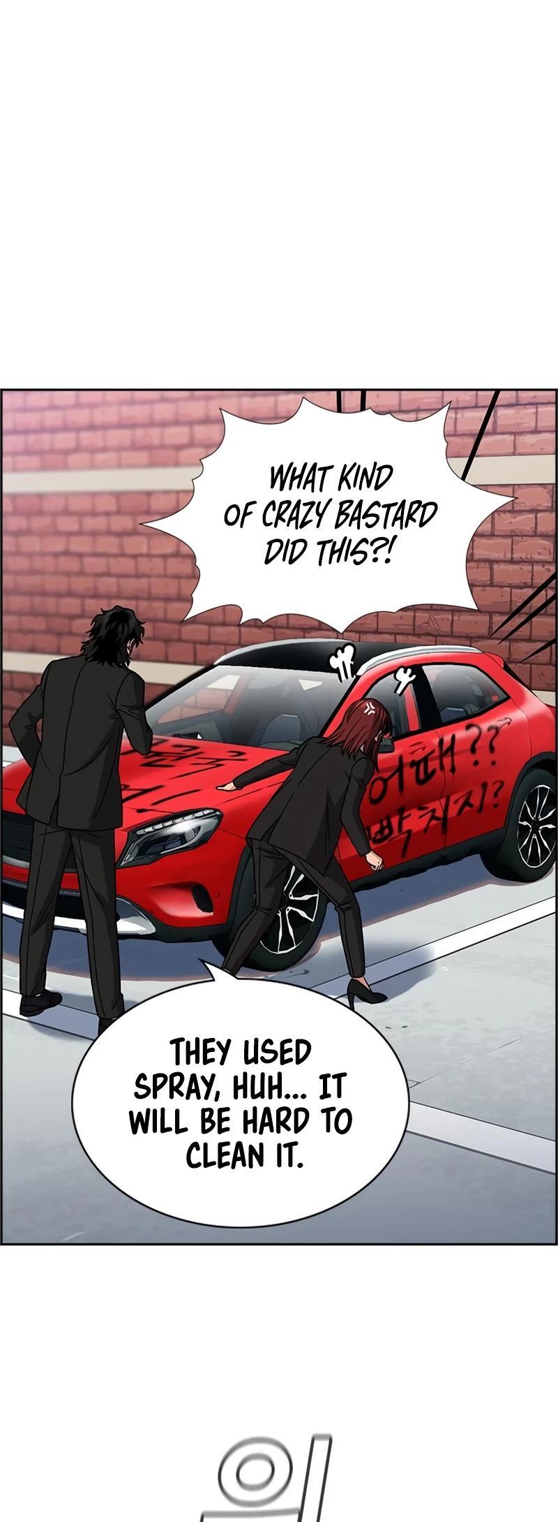 Read Get Schooled Manga Online