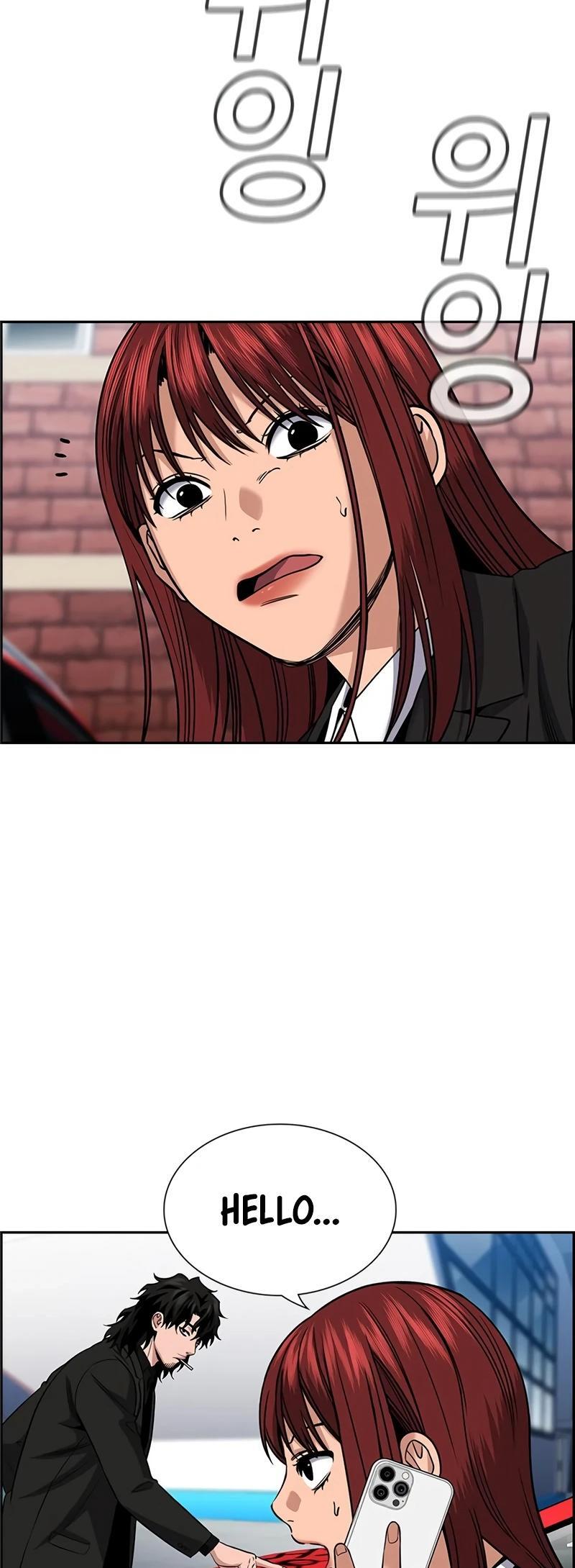 Read Get Schooled Manga Online