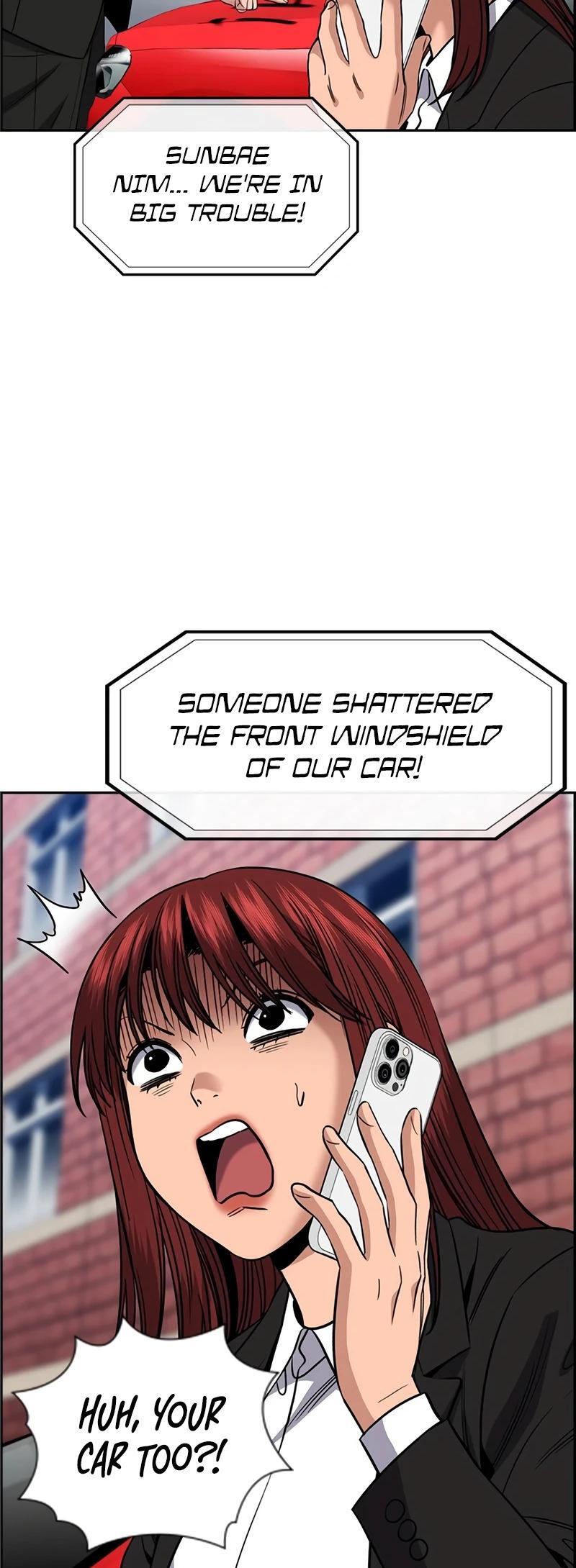 Read Get Schooled Manga Online