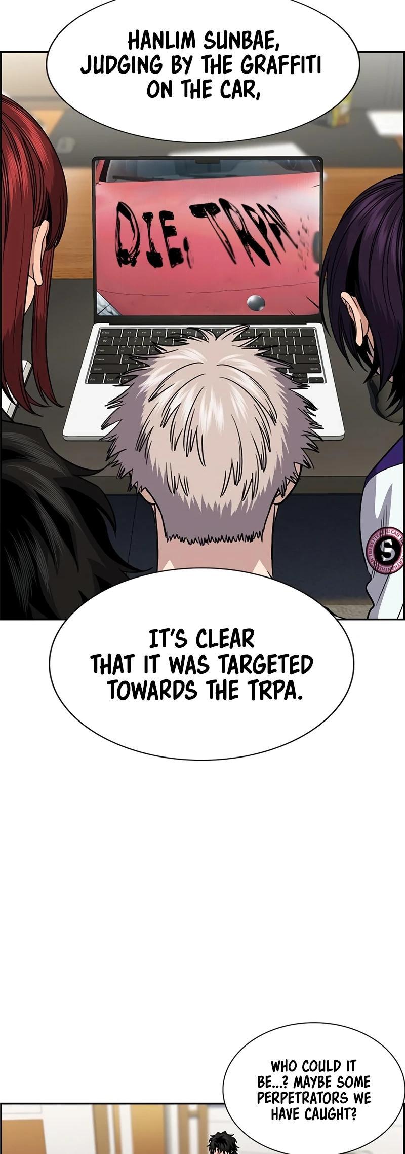 Read Get Schooled Manga Online