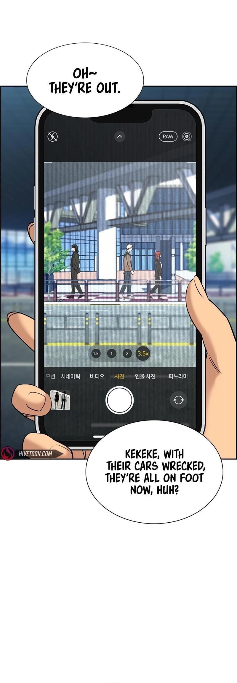 Read Get Schooled Manga Online