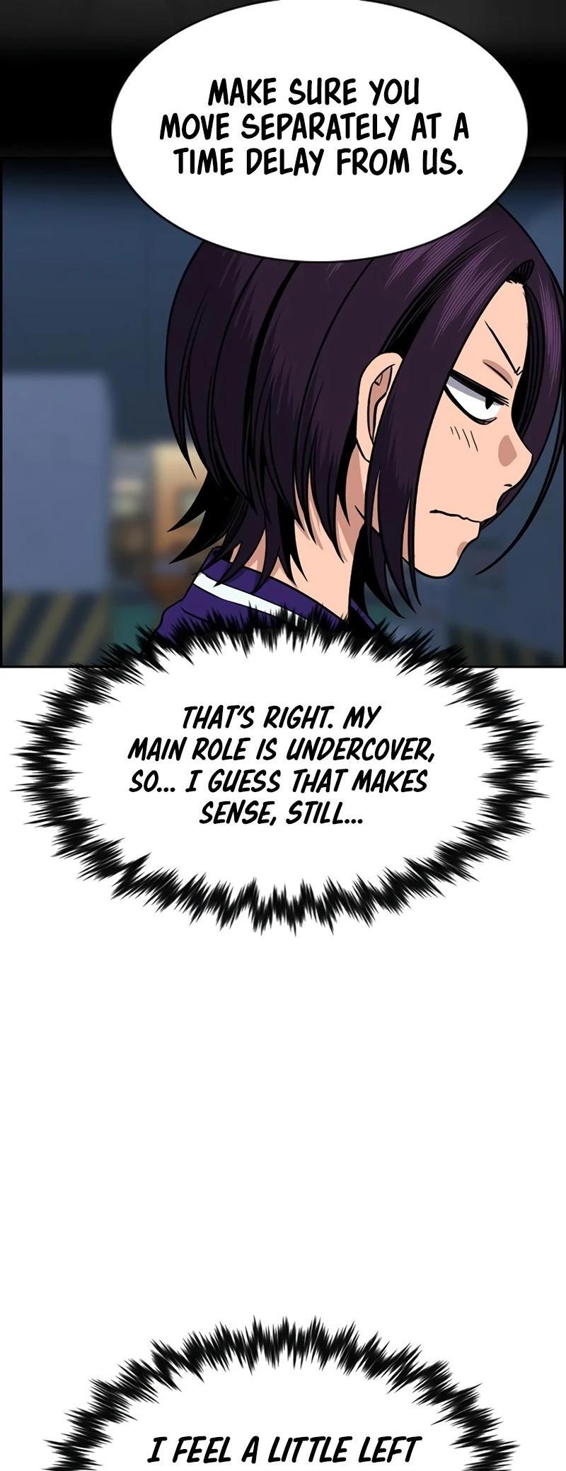 Read Get Schooled Manga Online