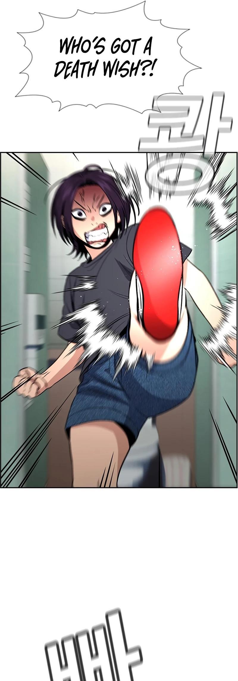 Read Get Schooled Manga Online