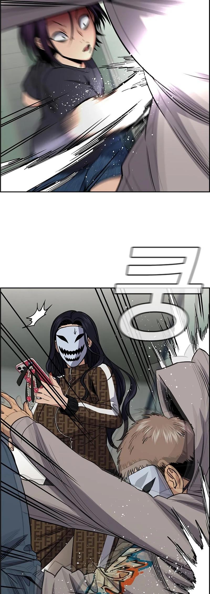 Read Get Schooled Manga Online