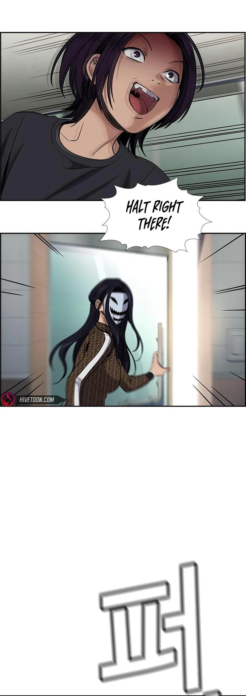 Read Get Schooled Manga Online