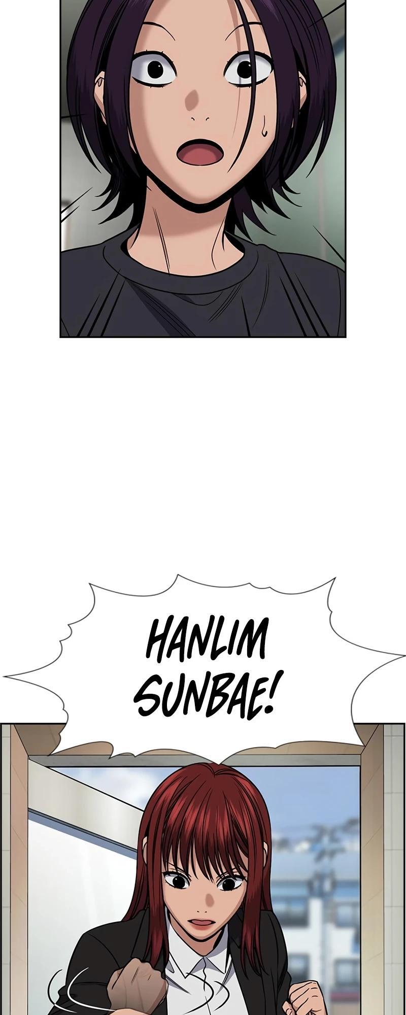 Read Get Schooled Manga Online