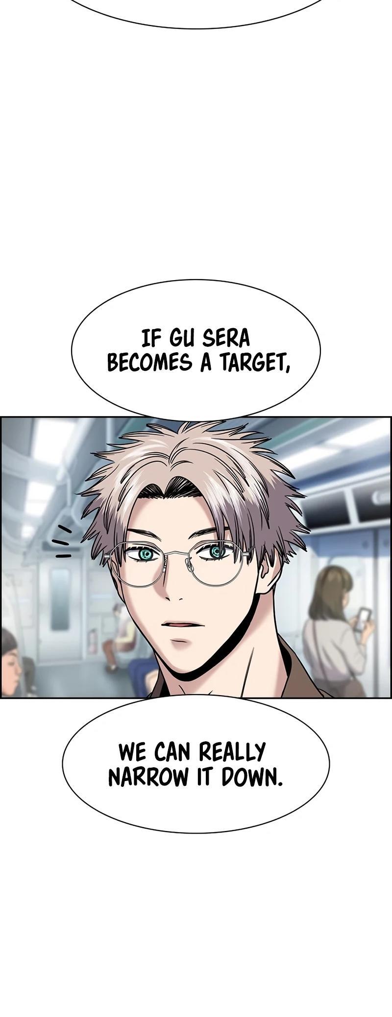 Read Get Schooled Manga Online