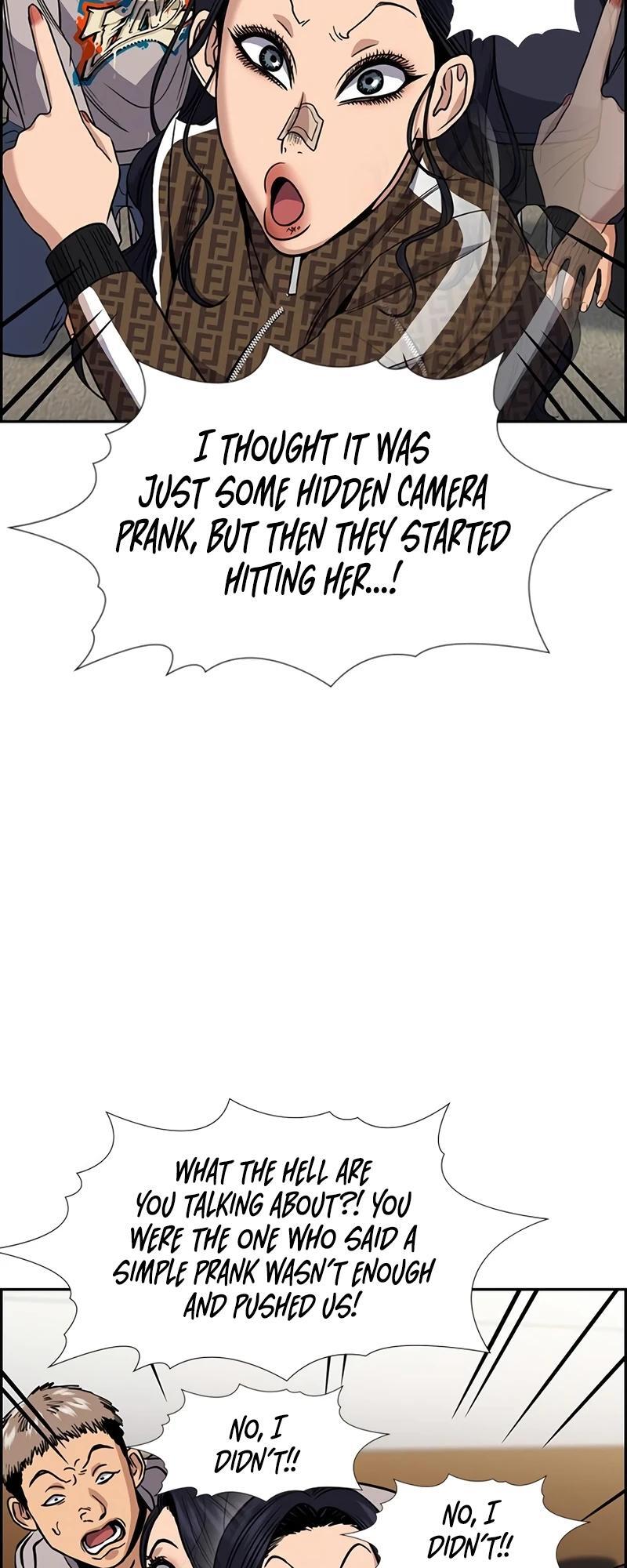 Read Get Schooled Manga Online