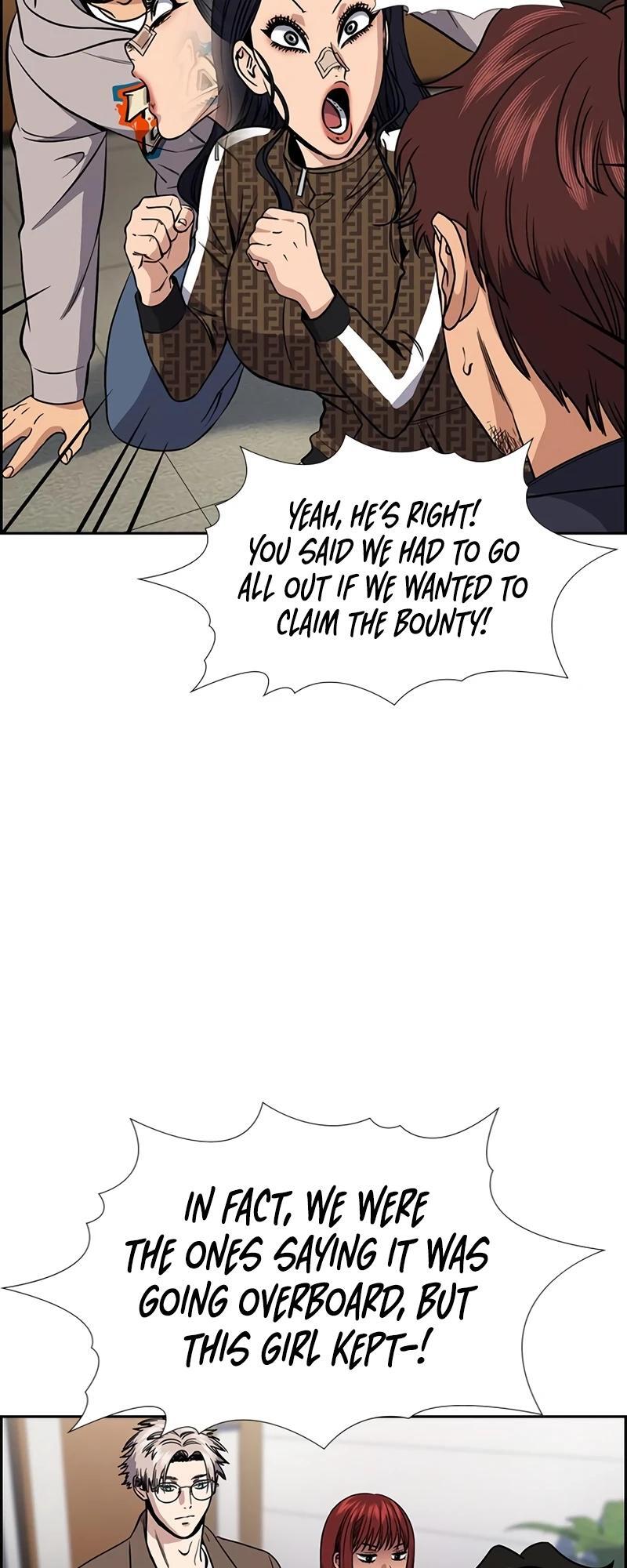 Read Get Schooled Manga Online