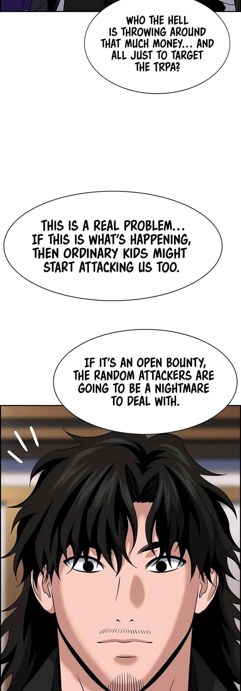 Read Get Schooled Manga Online