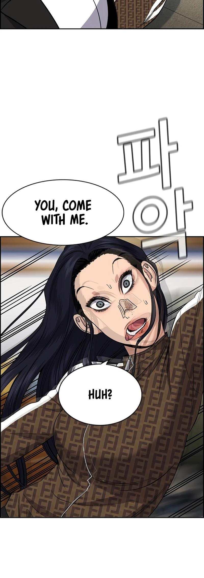 Read Get Schooled Manga Online