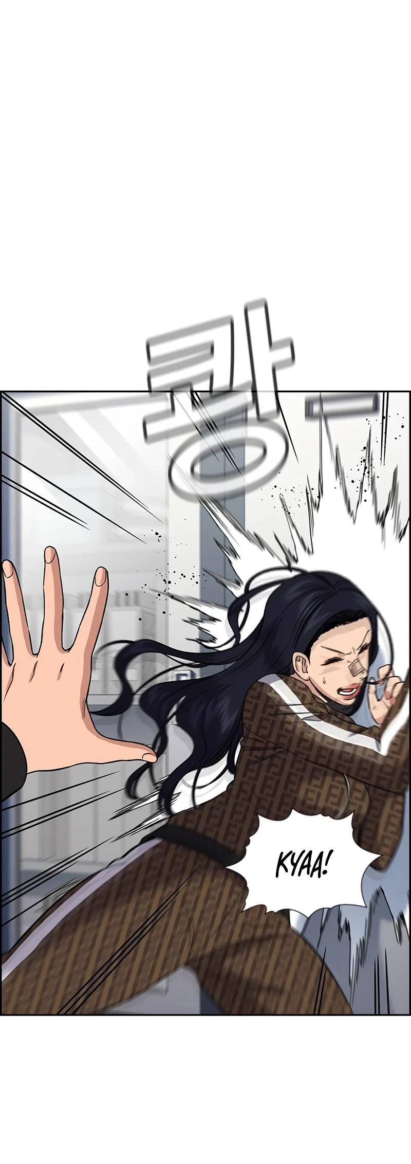 Read Get Schooled Manga Online
