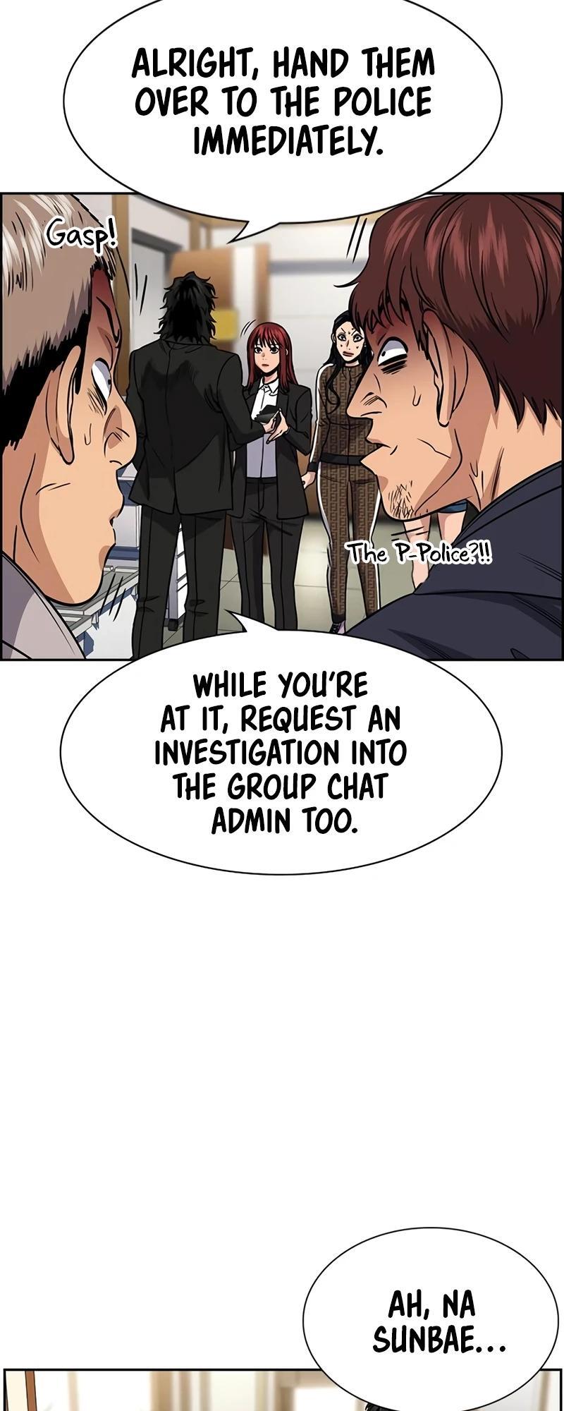 Read Get Schooled Manga Online