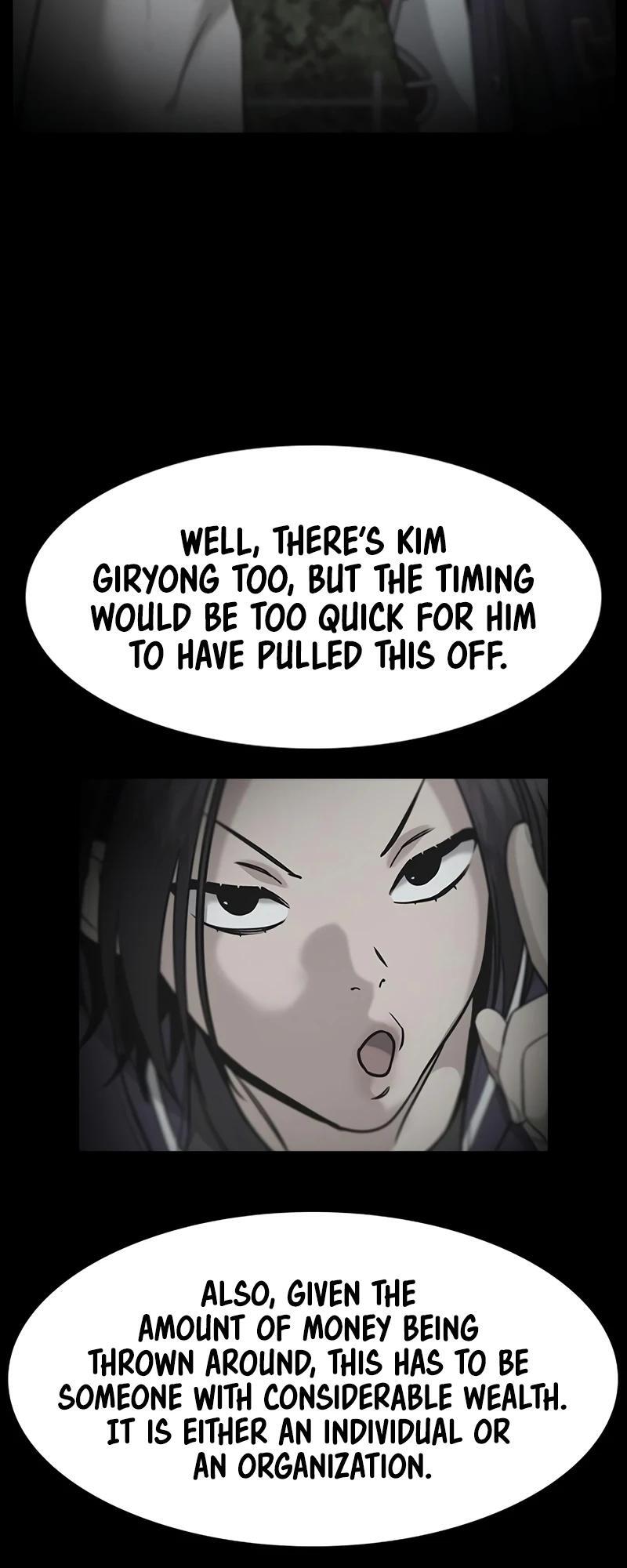 Read Get Schooled Manga Online