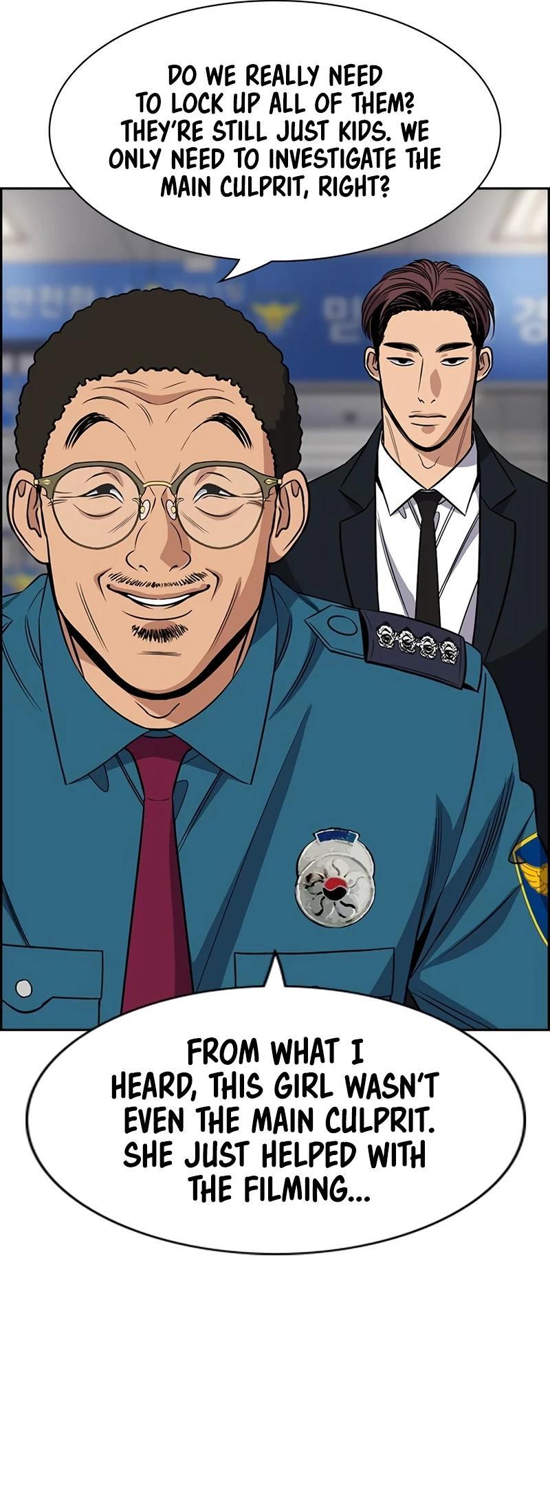 Read Get Schooled Manga Online