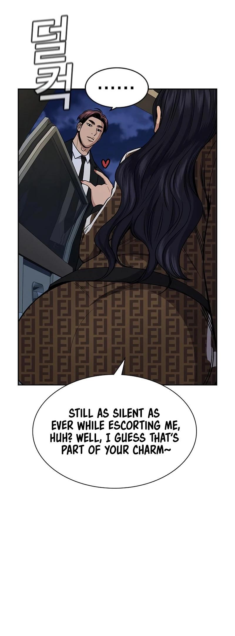 Read Get Schooled Manga Online