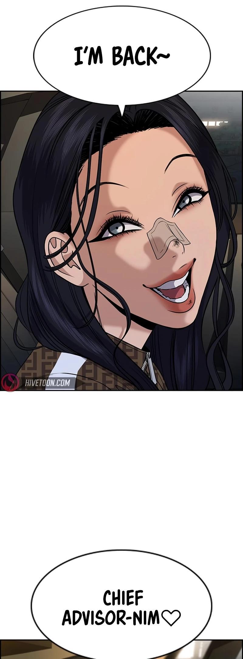Read Get Schooled Manga Online
