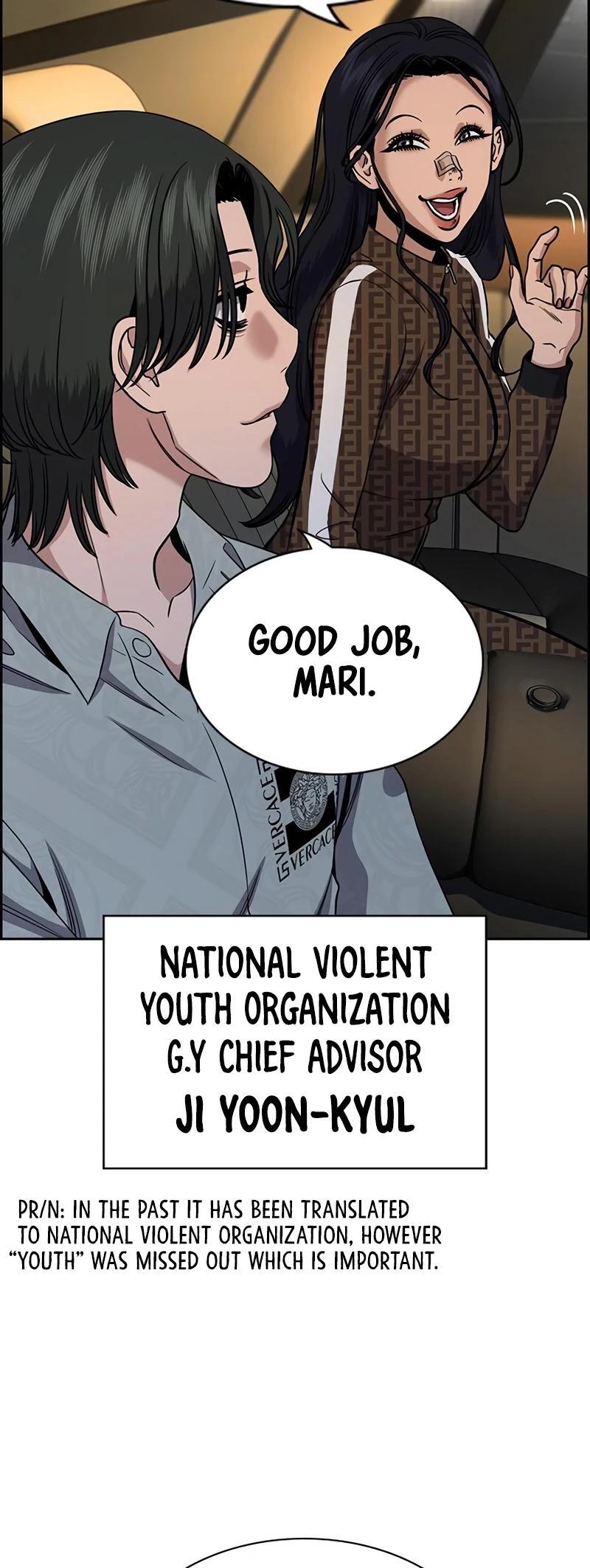 Read Get Schooled Manga Online